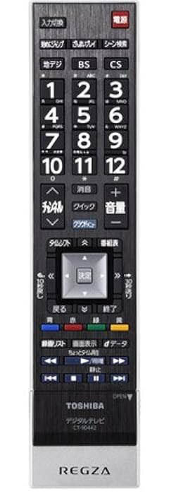 Amazon | 東芝 液晶テレビ リモコン CT-90442 75036502 | 東芝
